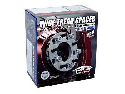 Kics ワイドトレッドスペーサー M12 x P1.5 5H/100 厚み20mm｜Autostyle