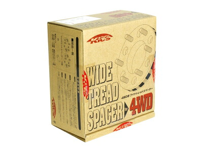 Kics ワイドトレッドスペーサー M12 x P1.5 4WD 6H/139.7 厚み25mm|Autostyle