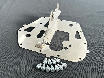 楽天市場】TOMEI POWERD オイルパンバッフルプレート GR86 ZN8