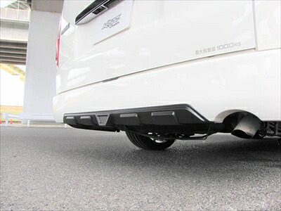 ハイエース 200系 1～4型後期 リアバンパーアンダーガード エンボスブラック
