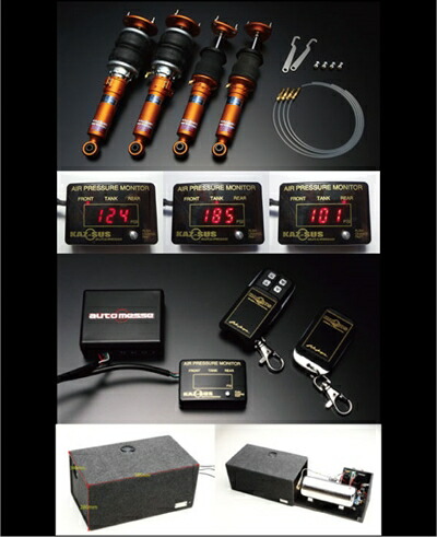 楽天市場】【M's】 トヨタ 30 セルシオ UCF30 2WD (2000y-2006y