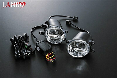LANBO ハイパーLEDフォグランプキット トヨタ車汎用タイプ ブルー（デイライト）＋ホワイト（フォグランプ） 9,684円