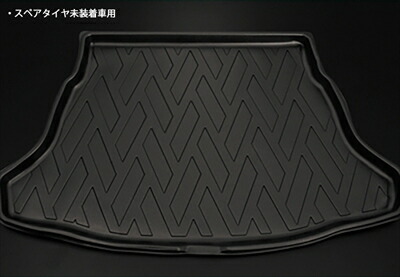 50プリウス ZVW5# LANBO 3Dラゲッジマット スペアタイヤ未装着車用