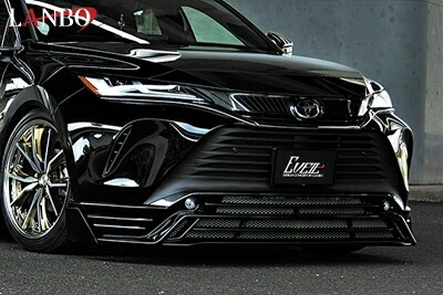ハリアー MXUA/AXUH80/85 Z/G/S EVEIL フロントスポイラー 素地 塗装取付｜Autostyle