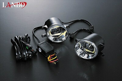 LANBO ハイパーLEDフォグランプキット トヨタ車汎用タイプ ホワイト（デイライト）＋ホワイト（フォグランプ）
