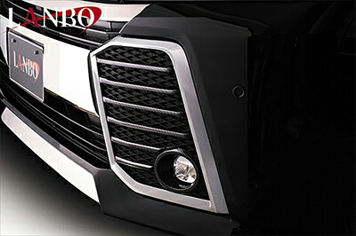 30ヴェルファイア GGH/AGH3# Zグレード LANBO フォグランプカバー（14ピースセット） カーボン調｜Autostyle