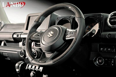 ジムニー JB64 LANBO プレミアムカーボンステアリング ブラックカーボン