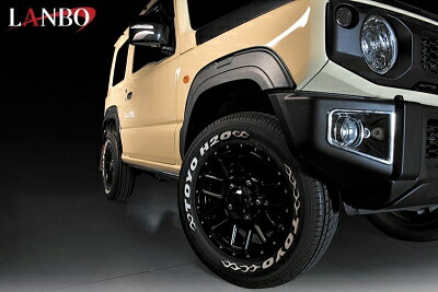 ジムニー JB64W LANBO フェンダーガーニッシュ 9mm｜Autostyle