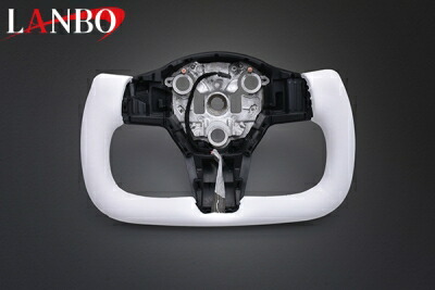 テスラ モデルY 2021.9~ LANBO ヨークデザイン ステアリング PVCホワイトレザー×ホワイトユーロステッチ