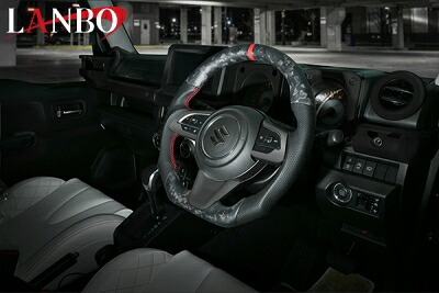 JB74 ジムニーシエラ LANBO プレミアムスポーツ ステアリング フォージドマッドカーボン&times;リアルパンチングレザー&times;レッドステッチ｜Autostyle 33,791円