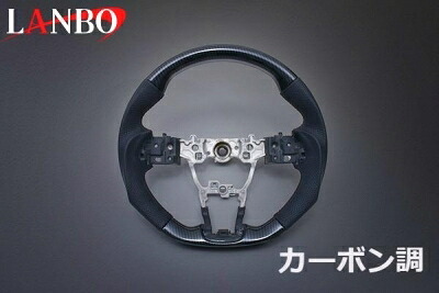 ルーミー M900/910 後期(2020.9~) LANBO オリジナルコンビステアリング ガングリップ カーボン調 25,850円