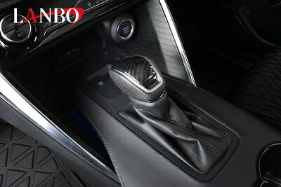 50系 RAV4 LANBO ロックボタン式 シフトノブ カーボン調