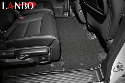 ステップワゴン RP6 / 7 / 8 LANBO 3Dデュアルフロアマット 2列目用|Autostyle