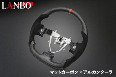 SH フォレスター アプライドモデルA~ LANBO プレミアムスポーツ ステアリング マッドカーボン×アルカンターラ