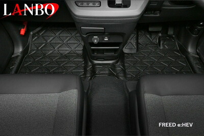 GT1-8 FREED e:HEV LANBO 3Dフロアマット 前方席用|Autostyle