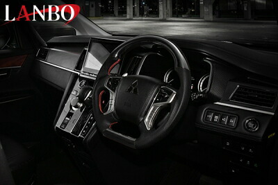 デリカD:5 後期(2019.2-) CV5W LANBO プレミアムスポーツ ステアリング ピアノブラック