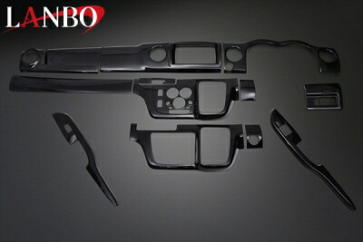 E26 キャラバン ワイドボディ 2021.10- LANBO インテリアパネル 14pcs ピアノブラック