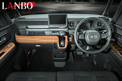 N-BOX JF5/6 LANBO インテリアパネル 2pcs ライトブラウン|Autostyle
