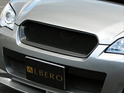 レガシィ BL D~Ftype ALBERO フロントグリル 塗装済|Autostyle