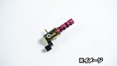 2AR 40 アルファード クァンタムソレノイド インテーク側 QS-R