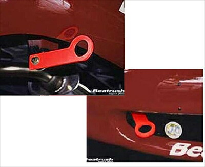 ロードスター NB6/8C 牽引フック フロント/リア SET レッド ｢納期1.5ヵ月前後｣