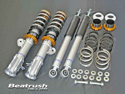 楽天市場】R's アールズ ハイパフォーマンスダンパー アールズ