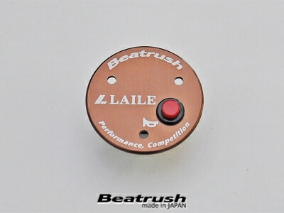 Personal パーソナル ホーンボタン 正規品 新品未使用 perso006002.jpg