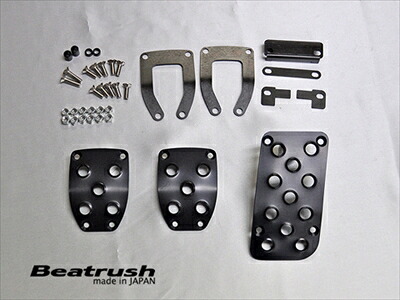 ZD8 BRZ フットペダルセット ブラック