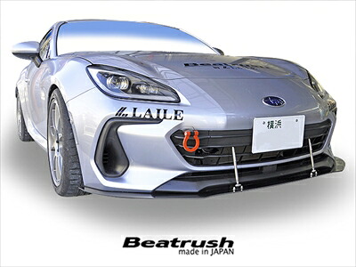 ZD8 BRZ 牽引フック スイングタイプ フロント レッド｜Autostyle