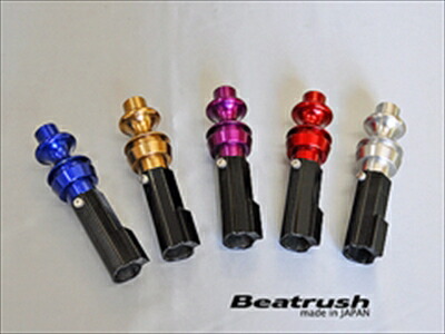 楽天市場】Beatrush リバースノブ スズキ スイフトスポーツ [ZC32S