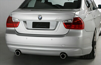BMW E90 2x90mm Muffler only fits with LUMMA Rear Apron Gasoline