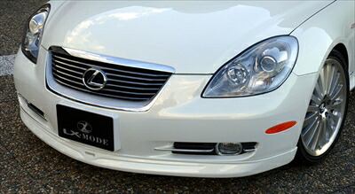 LEXUS SC430 後期 フロントスポイラー　素地｜Autostyle