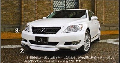 LEXUS LS 460 中期 フロントスポイラー スポーツライン カーボン・塗装済 取付込 113,080円