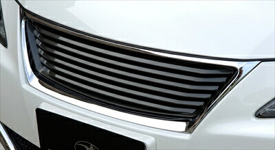 LEXUS IS350/250 20系 前期 マークレスグリル (ガンメタ塗装付)