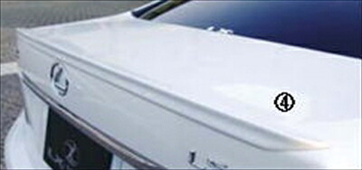 LEXUS LS 600hL/600h/460 前期 トランクスポイラー 素地