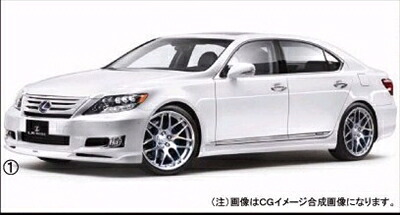 LEXUS LS 600h 中期 フロントスポイラー スポーツライン 素地 塗装取付込