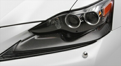 LEXUS IS GSE3#/AVE30 前期(2013/5-2016/9) LX ヘッドランプアンダーガーニッシュ 塗装済 艶有りブラック(212)