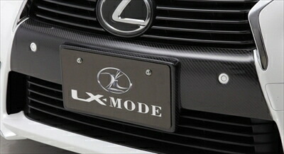 LEXUS GS450h/350/250 GR/GWL 前期 LXフロントバンパーガーニッシュ FRP製 クリアランスソナー装着車用 塗装済み