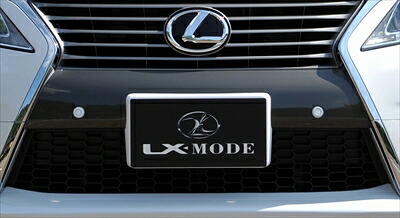 LEXUS RX450h/350/270 2012.04-2015.10 LXカラードフロントバンパーガーニッシュ Ver.エアロバンパー ABS製ガンメタリック塗装済 クリアランスソナー無車用