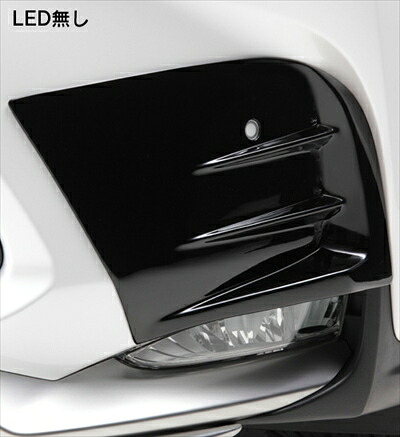 LEXUS NX300h/200t LXフォグランプガーニッシュ クリアランスソナー無車用 LED無 ABS製 塗装済 (ツヤ有りブラック) ｢長納期商品｣