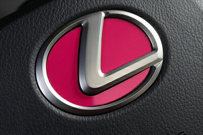 LEXUS NX 10系 LXステアリングエンブレムカラードベース レクサスTYPE-2 （-2020/7） ソリッドカラー マゼンタ