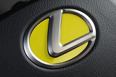 LEXUS NX 10系 LXステアリングエンブレムカラードベース レクサスTYPE-2 （-2020/7） ソリッドカラー イエロー