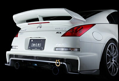 ロケットバニー リアディフューザー Z33 フェアレディZ フェアレディ 【M's】日産 Z33 フェアレディZ (2002y-2008y