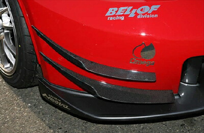 フェアレディZ Z33 バージョンニスモ車用 MCRオリジナル カーボンカナード クリア塗装済み｜Autostyle