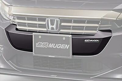 ホンダインサイト  フロントグリル下のメッキカバージャンク mgnz000493-004-00_01.jpg