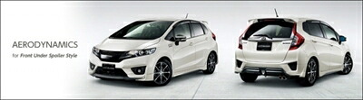 フィット ハイブリッド GP5 Front Under Spoiler スタイリングセット 塗装済み