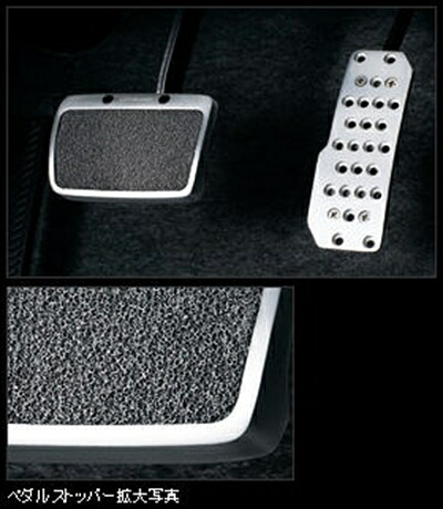 N-ONE JG1/2 スポーツペダル 11,098円