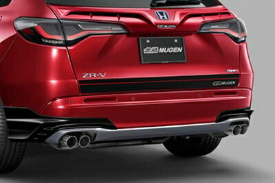 ZR-V スポーツエキゾーストシステム Z（4WD車用）