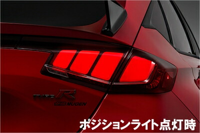 楽天市場】無限 LEDテールランプ 33500XNRCK0S0 シビック FL1 FL4 FL5