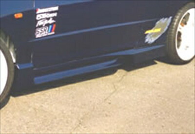 インテグラdc2 サイドステップ ランエボ流用 インテグラdc2 サイドステップ ランエボ流用 サイドステップ流用